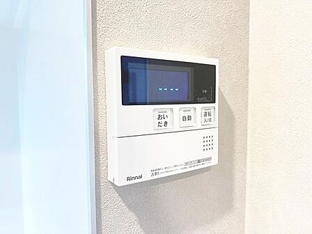 発電・温水設備のご紹介です。