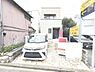 外観：ぜひ現地をご覧くださいませ。