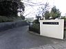 周辺：二宮町立二宮西中学校まで約2300m（徒歩29分）