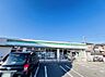 周辺：ファミリーマート 羽鳥五丁目店まで約690m（徒歩9分）