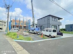 物件画像 伊勢原市伊勢原3丁目(33ー3)