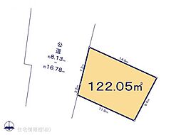 物件画像 伊勢原市高森 第22　6区画