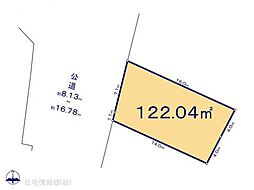 物件画像 伊勢原市高森 第22　5区画