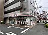 周辺：セブン-イレブン 伊勢原池端店まで約1300m（徒歩17分）
