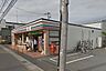 周辺：セブン-イレブン 海老名中野店まで約700m（徒歩9分）