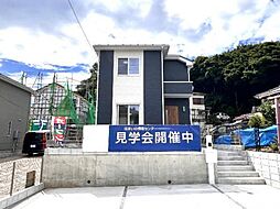 物件画像 伊勢原市沼目4丁目 戸建　1号棟