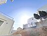 その他：お住まいからの眺望です。