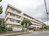 周辺：愛川町立菅原小学校まで約800m（徒歩10分）
