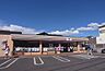 周辺：セブン-イレブン 海老名杉久保店まで約1300m（徒歩17分）