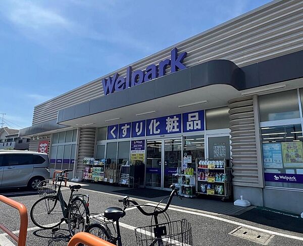 周辺を拡大表示