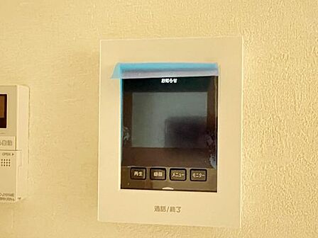 訪問者を確認できるTVモニター付きインターフォンです。