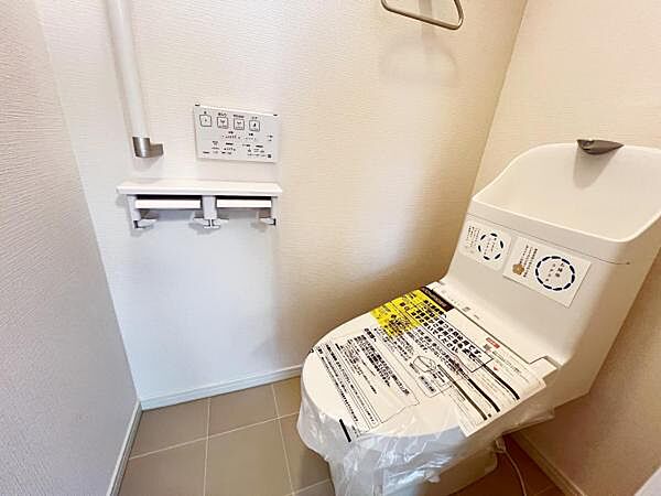 トイレを拡大表示