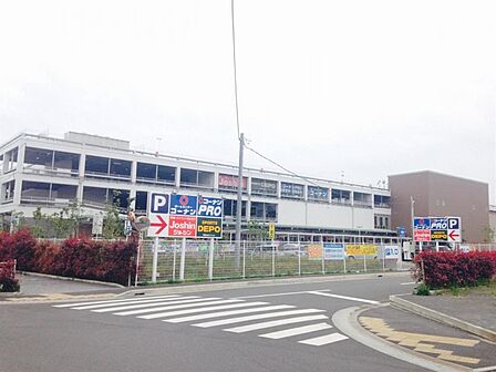 コーナンPRO厚木下荻野店まで約720m(徒歩9分)