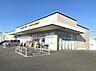 周辺：クリエイトＳ・Ｄ 愛川中津南店まで約4330m（徒歩55分）