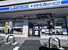 周辺：ローソン・スリーエフ 海老名杉久保店まで約1120m（徒歩14分）
