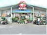 周辺：コメリハード＆グリーン藤沢用田店まで約2330m（徒歩30分）