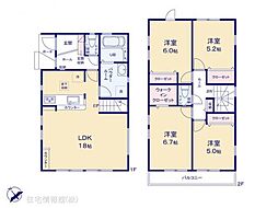 物件画像 相模原市中央区鹿沼台1期　3号棟