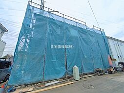 物件画像 相模原市中央区青葉2丁目　3号棟