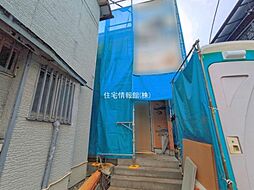 相模原市緑区元橋本町7期