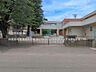 周辺：相模原市立清新小学校まで約1000m（徒歩13分）