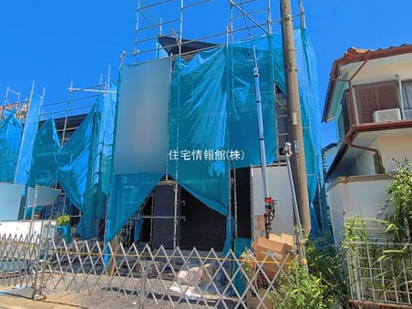 外観を拡大表示