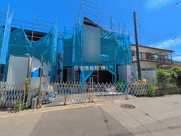 外観を拡大表示