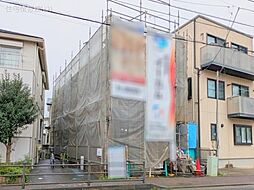 物件画像 相模原市南区若松2丁目3期