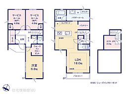 物件画像 東林間七丁目　1号棟