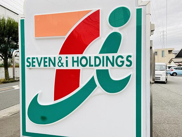 周辺 相模原市南区東大沼4丁目