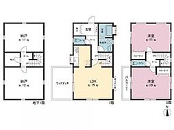 物件画像 座間市緑ケ丘2丁目3期
