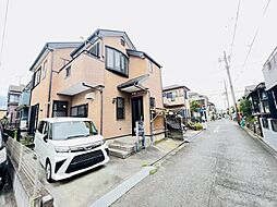 物件画像 相模原市中央区緑が丘2丁目 中古戸建