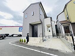 物件画像 相模原市中央区相生2丁目 中古戸建