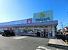 周辺：ウェルパーク 相模原淵野辺店まで約220m（徒歩3分）