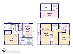 物件画像 相模原市南区相武台 第23　2号棟