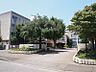 周辺：相模原市立内出中学校まで約980m（徒歩13分）