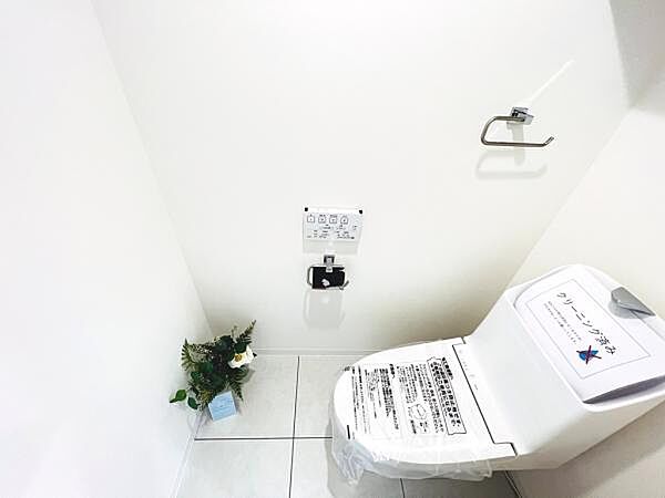 トイレを拡大表示