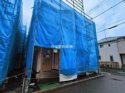 外観の画像
