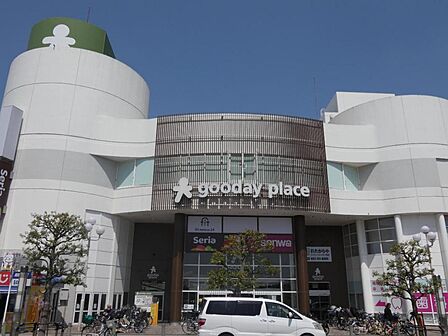 gooday place 相模原まで約2270m(徒歩29分)