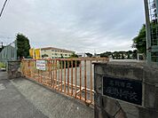 座間市立座間小学校まで約450m（徒歩6分）