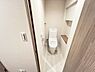 トイレ：ほっと安らげるトイレ空間です。