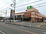 周辺：ライフ上鶴間店まで約400m（徒歩5分）
