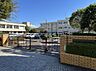 周辺：相模原市立中央小学校まで約290m（徒歩4分）