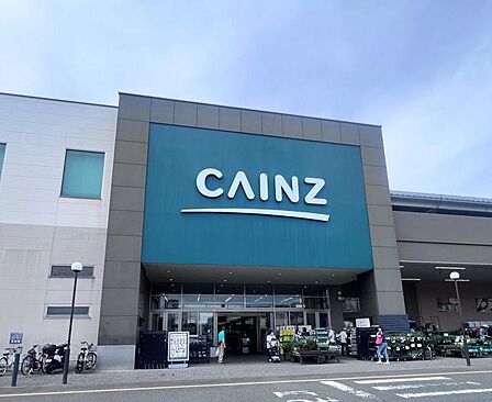 カインズりんかんモール店まで約1130m(徒歩15分)