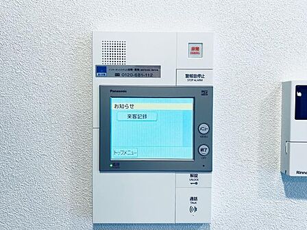 訪問者を確認できるTVモニター付きインターフォンです。