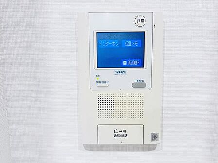 訪問者を確認できるTVモニター付きインターフォンです。