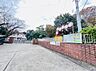周辺：認定こども園 田名幼稚園まで約650m（徒歩9分）