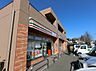 周辺：セブン-イレブン 相模原上鶴間本町8丁目店まで約70m（徒歩1分）