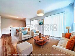 相模原市緑区二本松2丁目 戸建 E号棟
