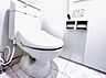 トイレ：ほっと安らげるトイレ空間です。