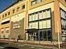 周辺：そうてつローゼン 横山台店まで約190m（徒歩3分）